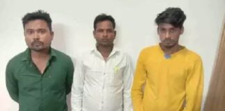 सट्टा एप महादेवा बुक के तीन सदस्य गिरफ्तार, 60 बैंक अकाउंट का हुआ खुलासा