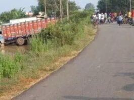बेकाबू ट्रक ने ली दो युवकों की जान.. ट्रक ड्राइवर मौके से फरार