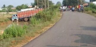 बेकाबू ट्रक ने ली दो युवकों की जान.. ट्रक ड्राइवर मौके से फरार