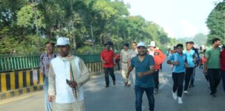 राष्ट्रीय एकता दिवस पर जिले में एकता दौड़ का हुआ आयोजन.. जनप्रतिनिधि,अधिकारी- कर्मचारी, स्कूली बच्चो के साथ विभिन्न संगठनों के लोग दौड़ में हुए शामिल