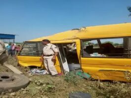 टीचर और बच्चों से भरी बस हुई दुर्घटनाग्रस्त, 7 की हालत गंभीर