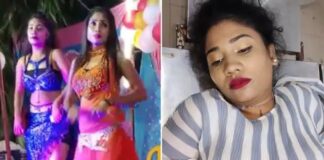 बर्थडे पार्टी में नाच पर विवाद, महिला डांसर और गायक को गोली मारी; 3 अरेस्ट