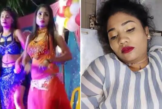 बर्थडे पार्टी में नाच पर विवाद, महिला डांसर और गायक को गोली मारी; 3 अरेस्ट