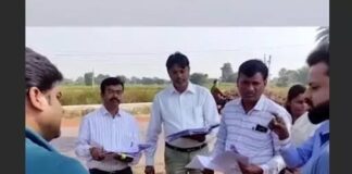 कलेक्टर ने PWD के इंजीनियर्स को लगाई फटकार