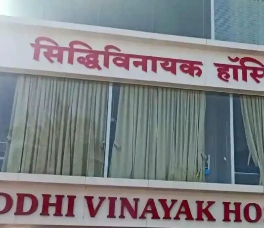 अस्पताल के 4 डॉक्टर्स सहित 7 कर्मचारियों की गिरफ्तारी जल्द ही, बच्चे की मौत का मामला