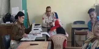 फ्लैक्स लगा रहे मजदूर को लगा करंट, मौके पर हुई मौत