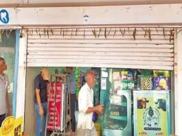 चोरों से शहर के व्यापारी परेशान, आधा दर्जन दुकानों का ताला टूटा