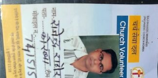 कोरबा में धर्मान्तरण का बड़ा खेल.. रंगे हाथों पकड़ाई दो महिलाएं.. आम जनता ने बीच सड़क पर ली इनकी जमकर खबर