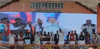 केंद्रीय गृहमंत्री अमित शाह ने कहा- प्रदेश में भाजपा की सरकार बनाइए.. छत्तीसगढ़ में अभी हो रहे भ्रष्टाचार की जांच कराने हम बैठे हैं