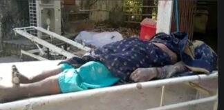 कोरबा: खदान धंसी, एक महिला की मौत, 2 घायल…. छुई निकालने पति के साथ गई थी महिला