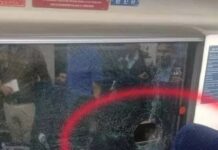 बिलासपुर के पास वंदे भारत ट्रेन पर 3 लोगों ने किया पथराव, हिरासत में लिए गए