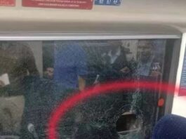बिलासपुर के पास वंदे भारत ट्रेन पर 3 लोगों ने किया पथराव, हिरासत में लिए गए