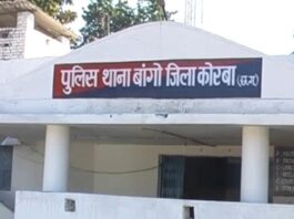 ब्रेकिंग: कोरबा एएसआई की हत्या,बैरक में सोते समय किसी ने उतार दिया मौत के घाट