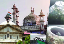 ज्ञानवापी परिसर का ASI सर्वे होगा या नहीं? इलाहाबाद हाईकोर्ट का फैसला आज