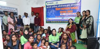 बालको के पोषण माह ने मातृ एवं शिशु स्वास्थ्य देखभाल को बनाया उत्कृष्ट