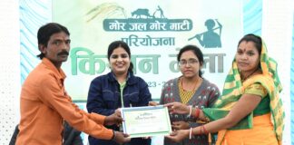 बालको ने किसान मेला के अवसर पर कृषकों को किया सम्मानित