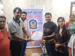 मारवाड़ी युवा मंच कोरबा द्वारा मनाया गया विश्व रक्तदान दिवस.. युवकों ने किया रक्तदान