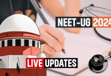 NEET पर बड़ा फैसला! इन बच्चों की दोबारा परीक्षा लेगा NTA, ग्रेस मार्क्स हटाया
