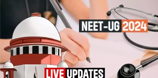 NEET पर बड़ा फैसला! इन बच्चों की दोबारा परीक्षा लेगा NTA, ग्रेस मार्क्स हटाया
