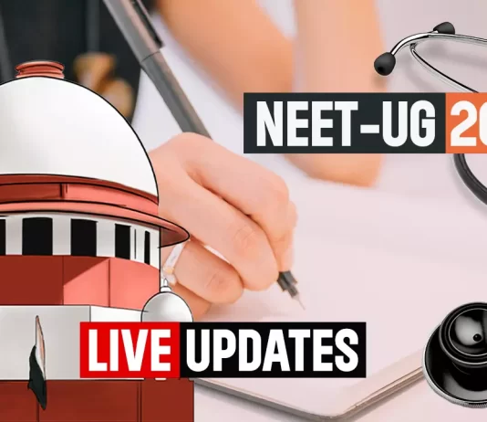 NEET पर बड़ा फैसला! इन बच्चों की दोबारा परीक्षा लेगा NTA, ग्रेस मार्क्स हटाया